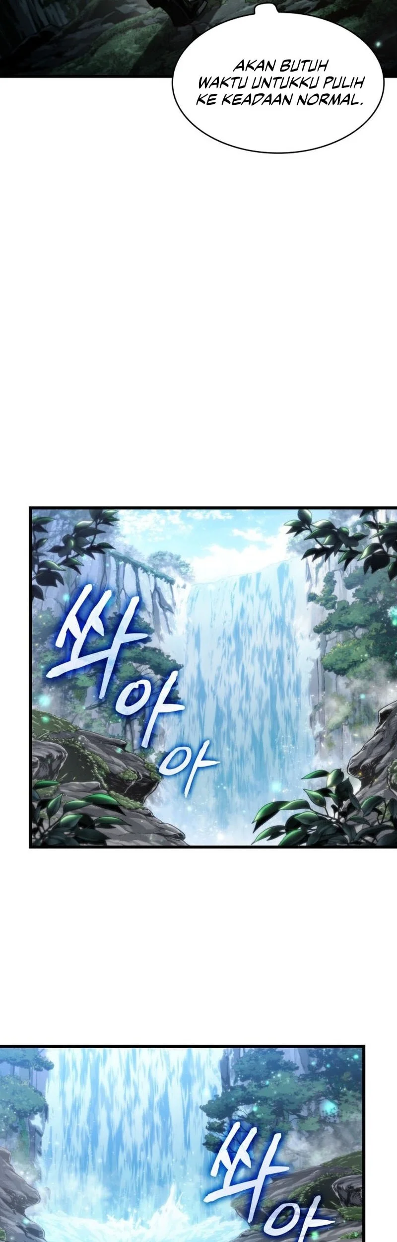 Pick Me Up Chapter 213 Halaman 7