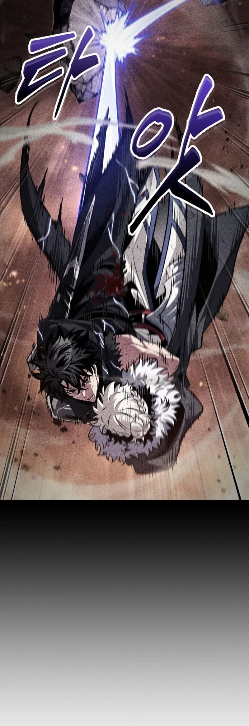 Pick Me Up Chapter 213 Halaman 13