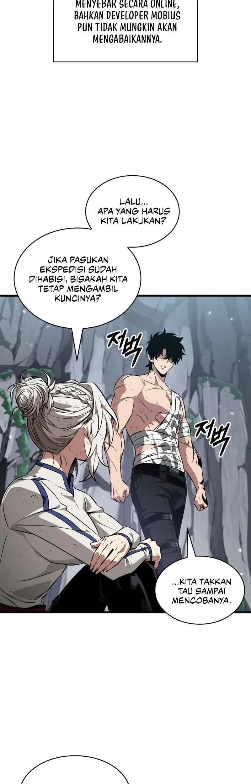 Pick Me Up Chapter 213 Halaman 27