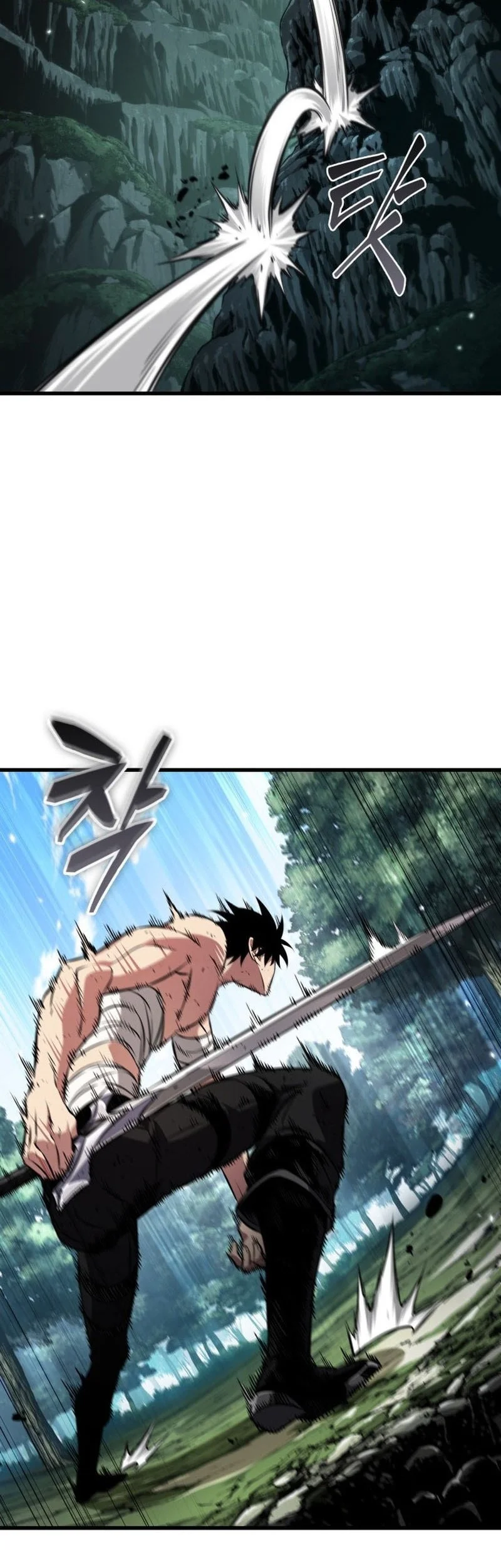 Pick Me Up Chapter 213 Halaman 31