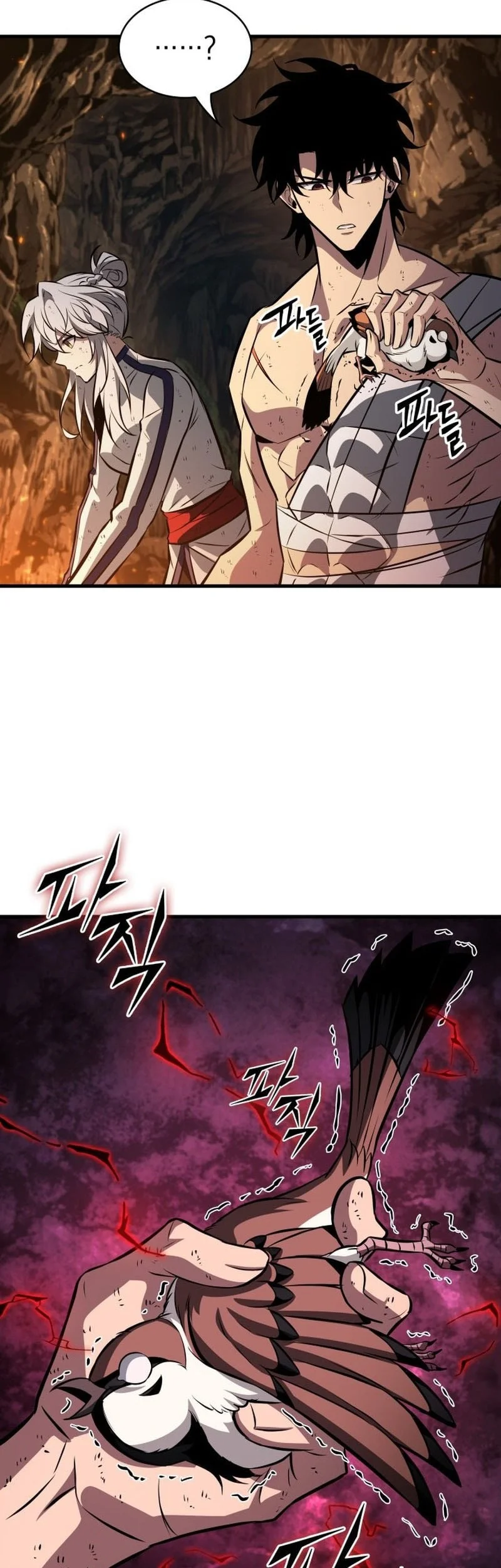 Pick Me Up Chapter 213 Halaman 36