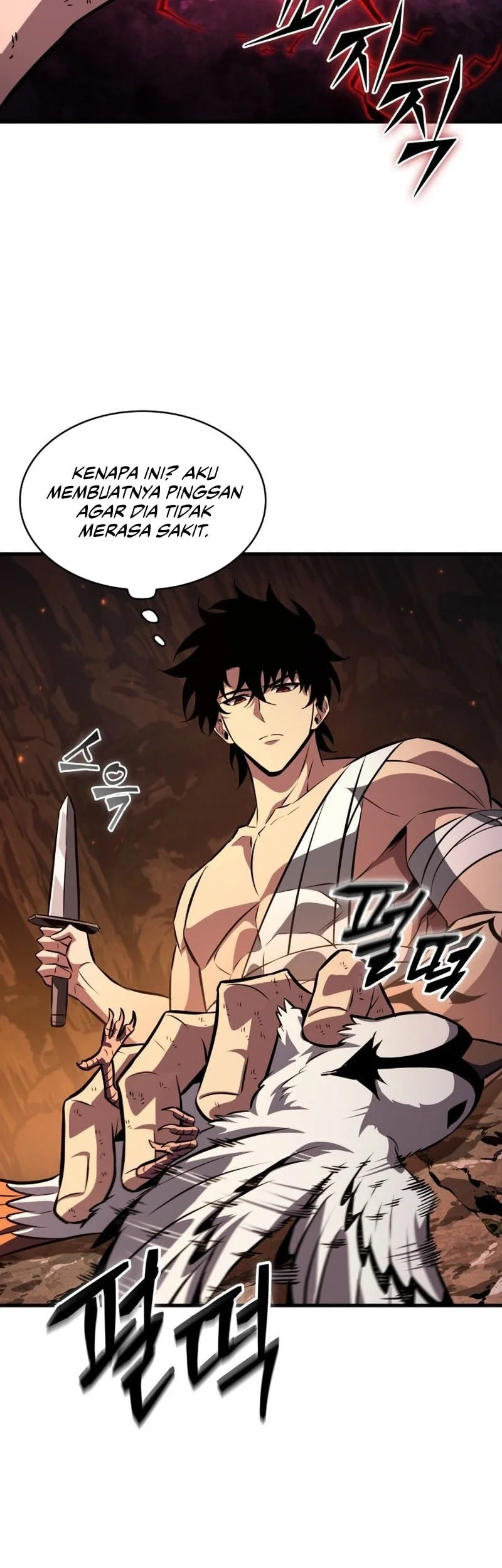 Pick Me Up Chapter 213 Halaman 37