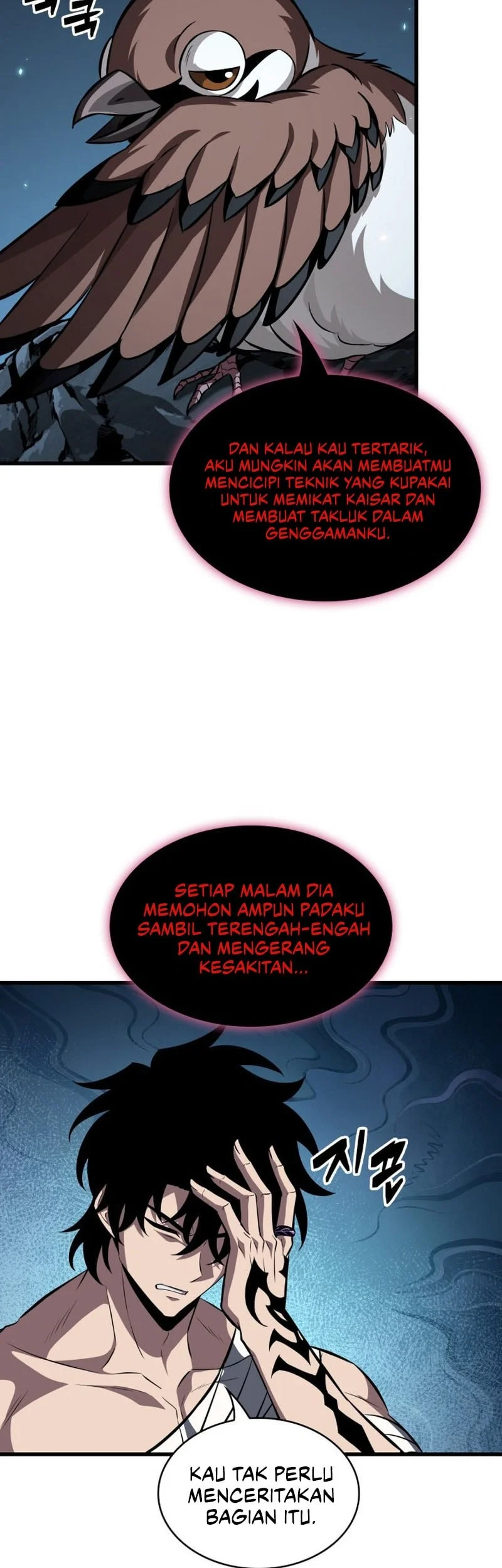 Pick Me Up Chapter 214 Halaman 21