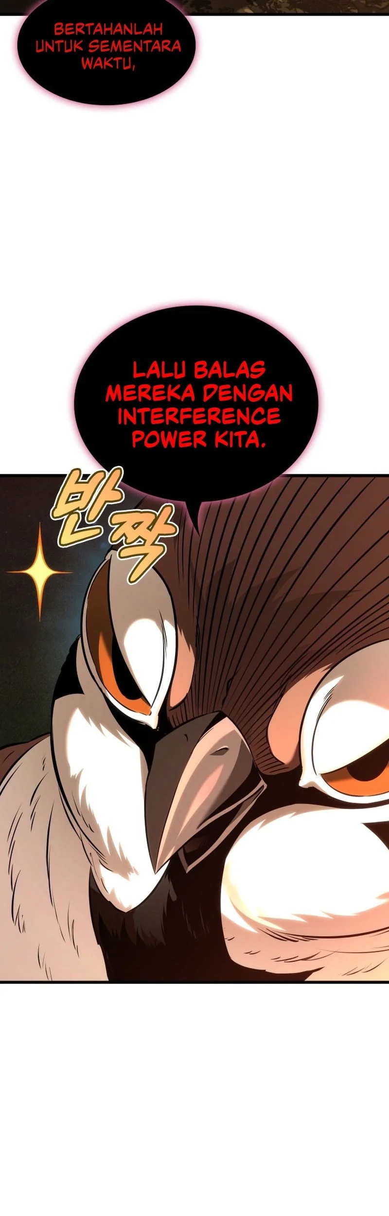 Pick Me Up Chapter 214 Halaman 49