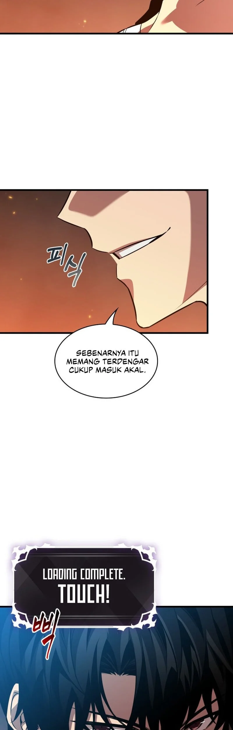 Pick Me Up Chapter 214 Halaman 57