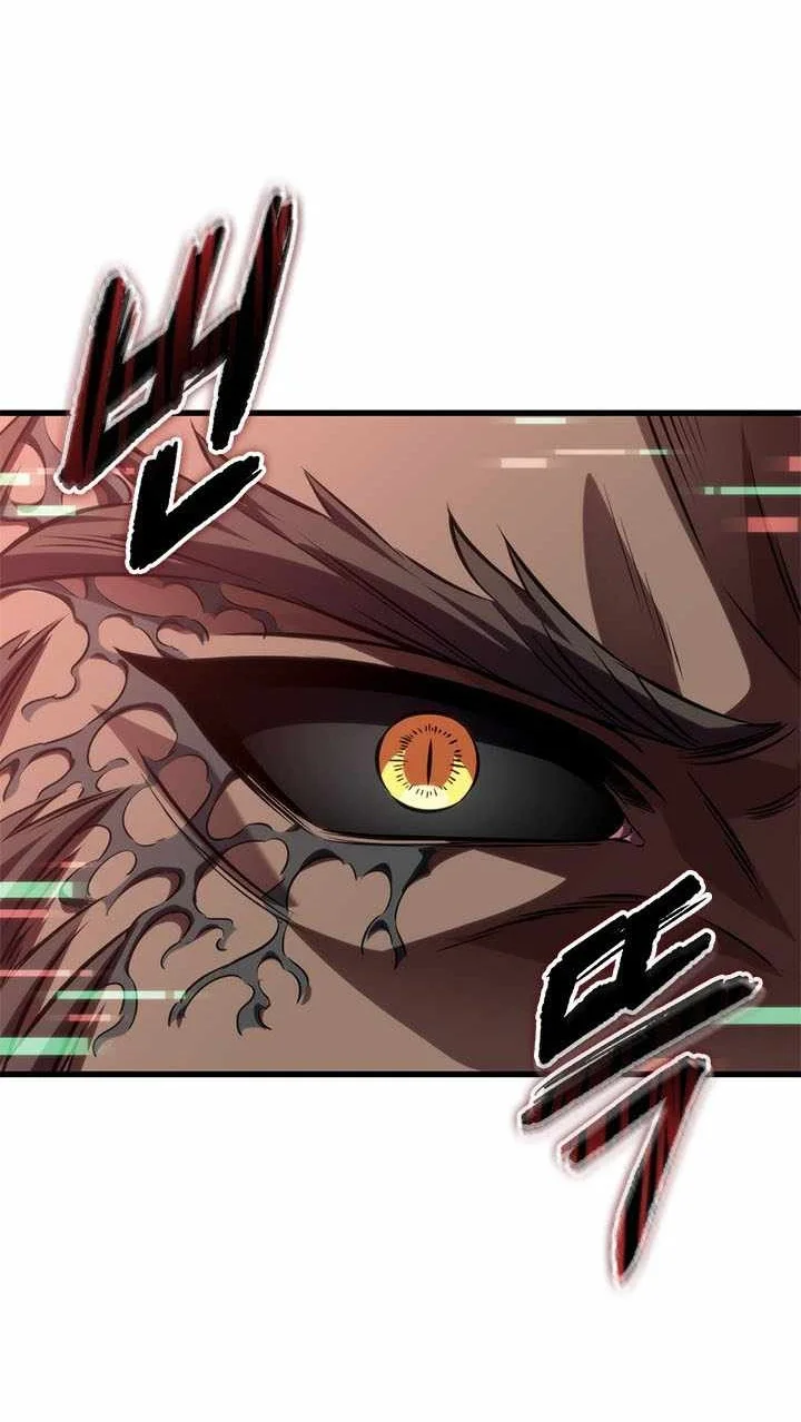 Pick Me Up Chapter 215 Halaman 8