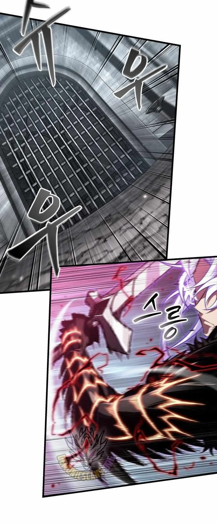 Pick Me Up Chapter 215 Halaman 56