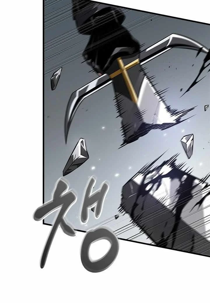 Pick Me Up Chapter 216 Halaman 4