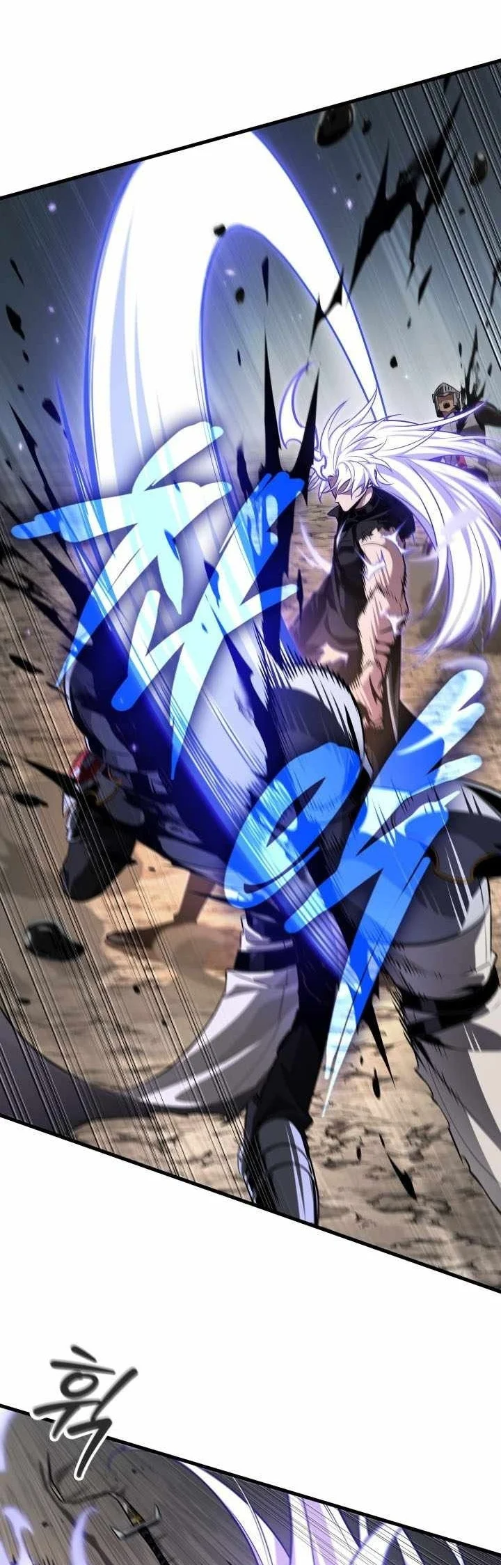 Pick Me Up Chapter 216 Halaman 6