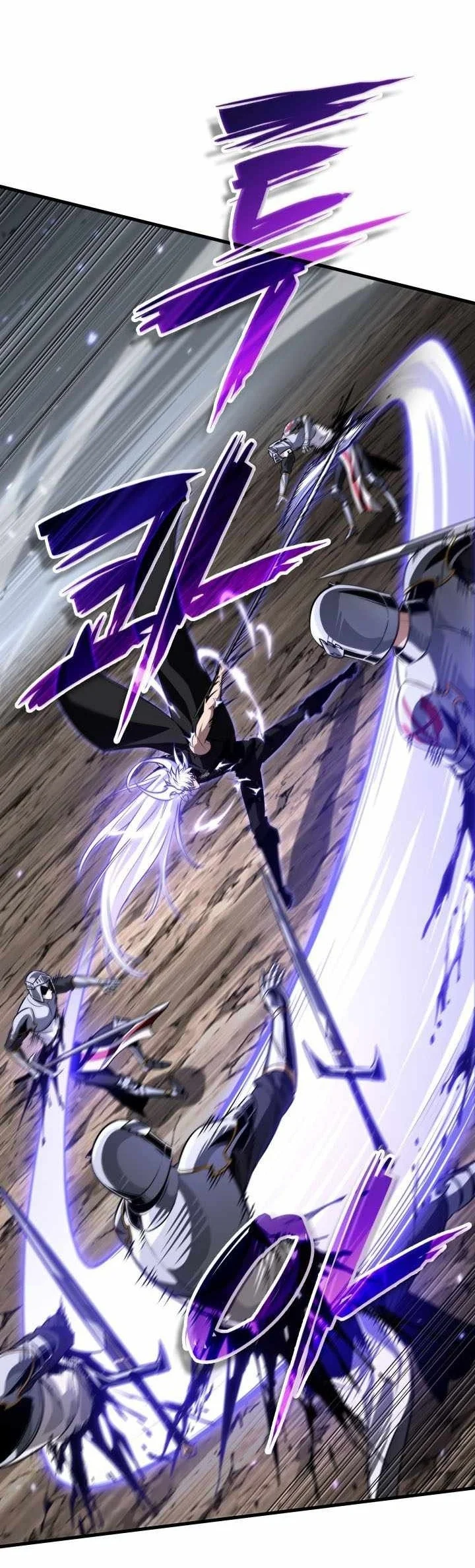 Pick Me Up Chapter 216 Halaman 9