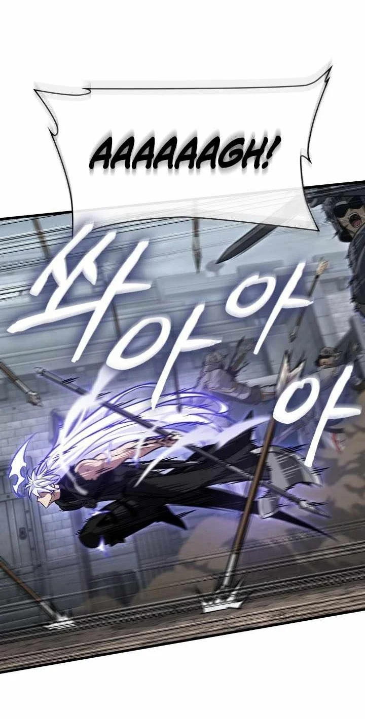 Pick Me Up Chapter 216 Halaman 21