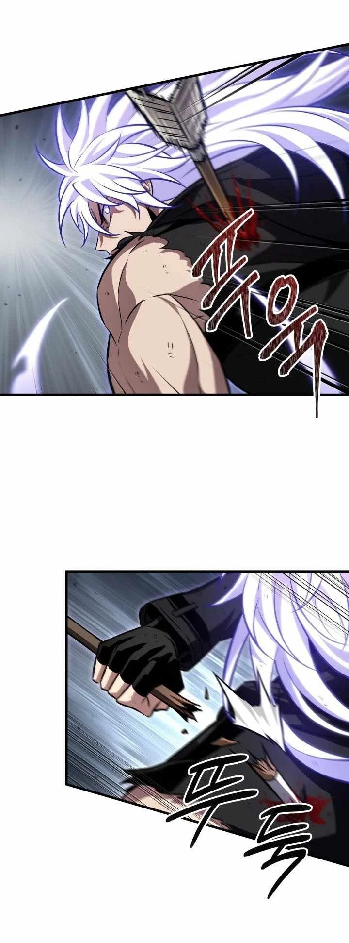 Pick Me Up Chapter 216 Halaman 22