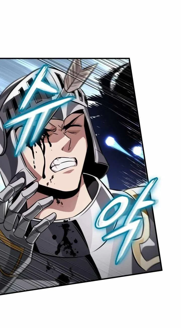 Pick Me Up Chapter 216 Halaman 24