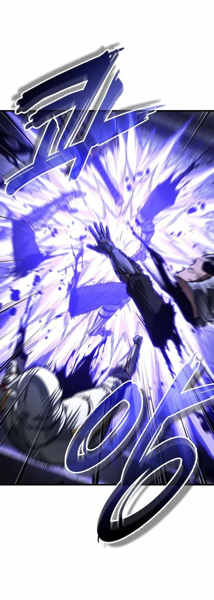 Pick Me Up Chapter 216 Halaman 27