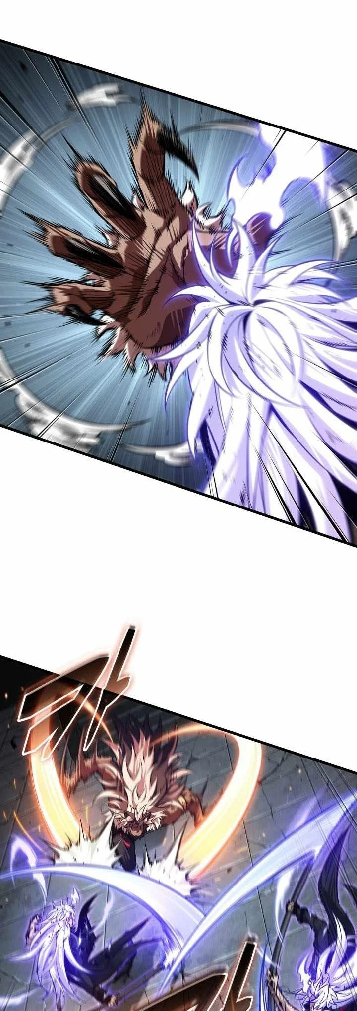 Pick Me Up Chapter 216 Halaman 57