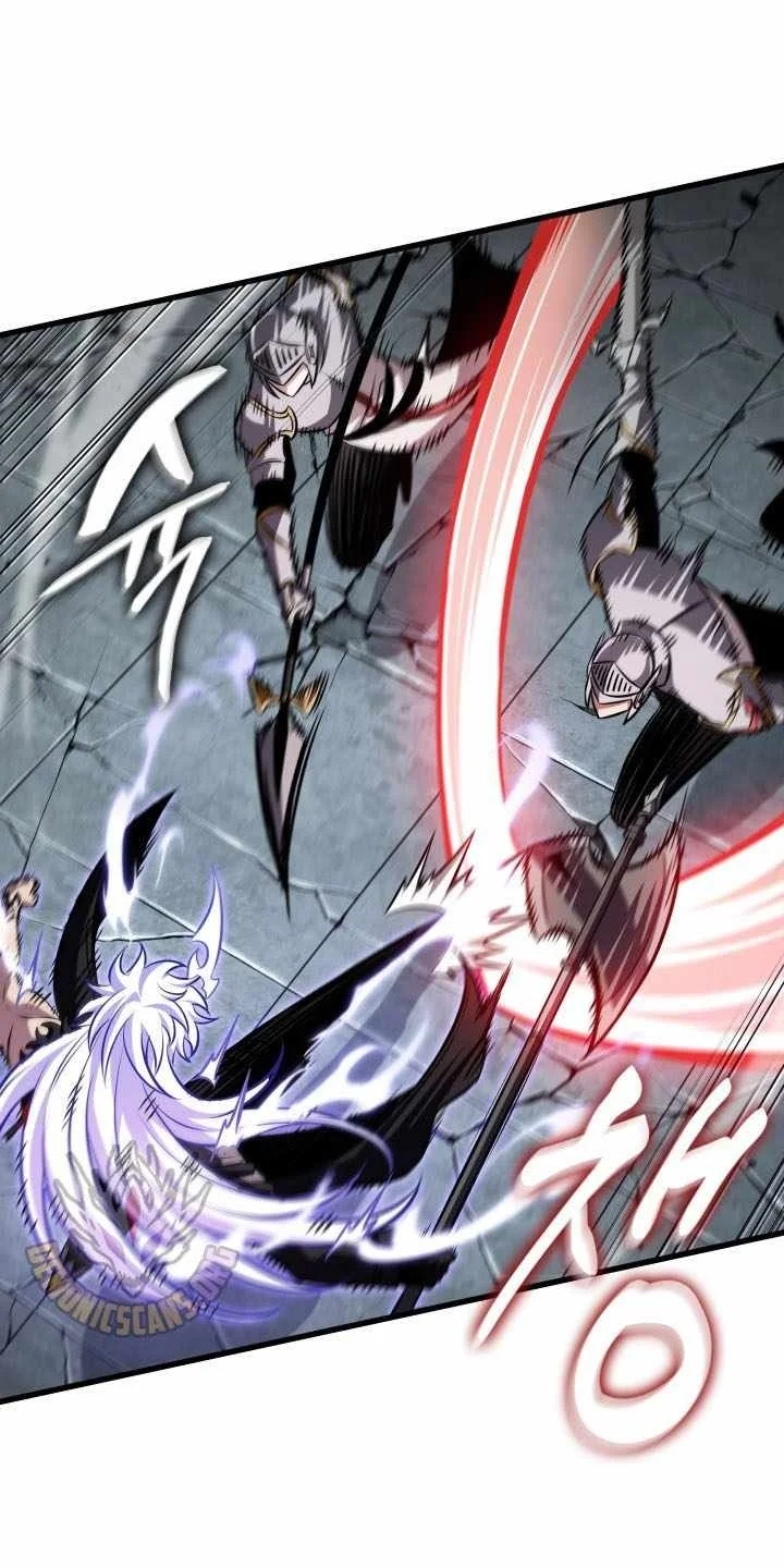 Pick Me Up Chapter 216 Halaman 61