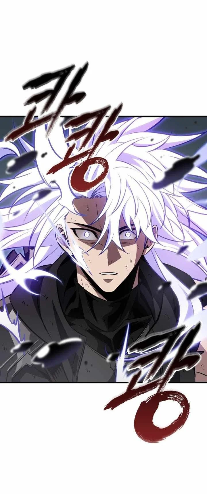 Pick Me Up Chapter 216 Halaman 65