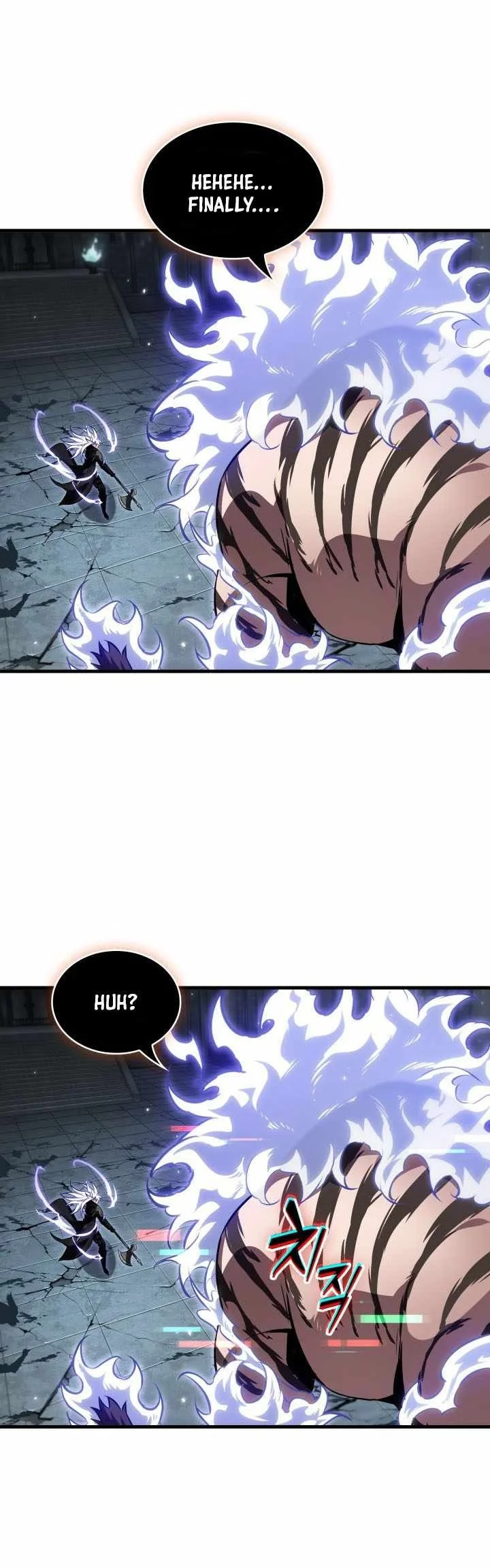 Pick Me Up Chapter 217 Halaman 12