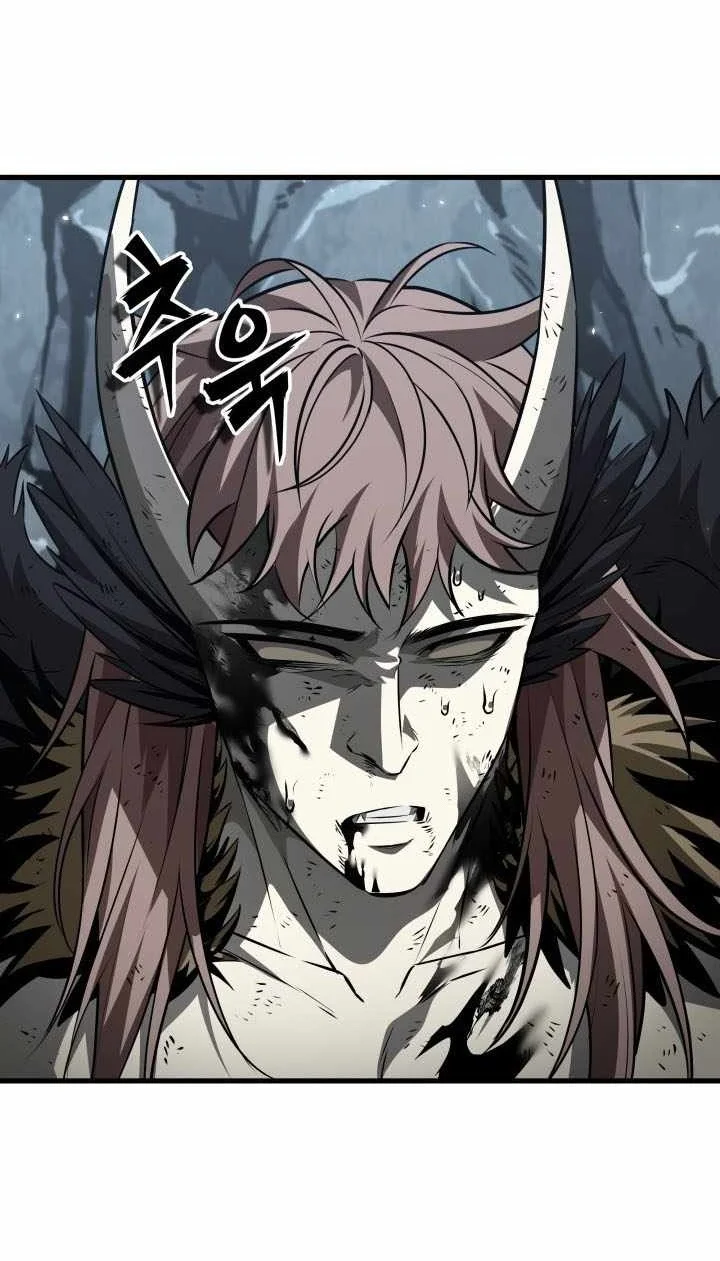 Pick Me Up Chapter 217 Halaman 34