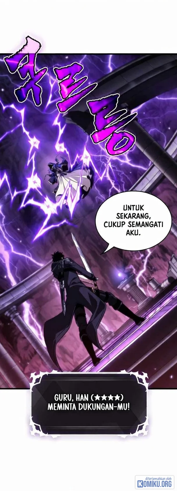 Pick Me Up Chapter 217 Halaman 81