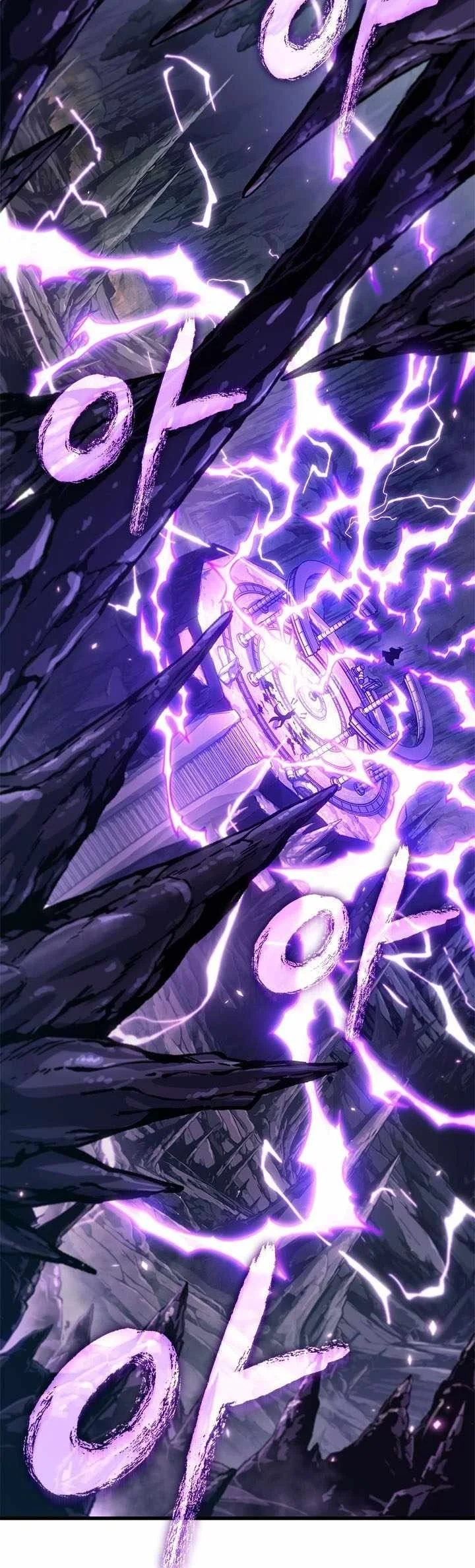 Pick Me Up Chapter 218 Halaman 5