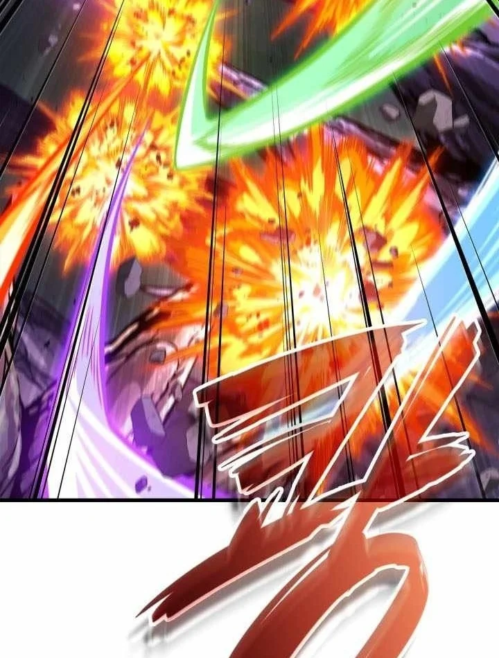 Pick Me Up Chapter 218 Halaman 21