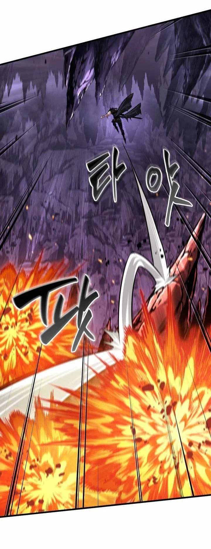Pick Me Up Chapter 218 Halaman 27