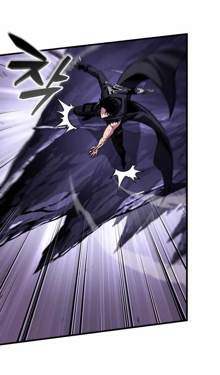 Pick Me Up Chapter 218 Halaman 28