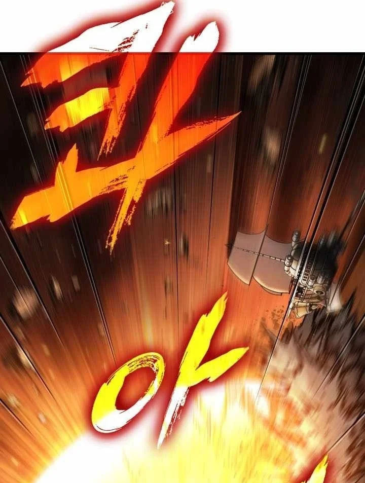 Pick Me Up Chapter 218 Halaman 71