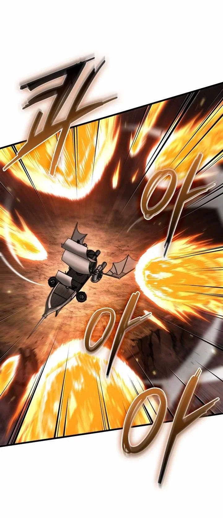 Pick Me Up Chapter 218 Halaman 74
