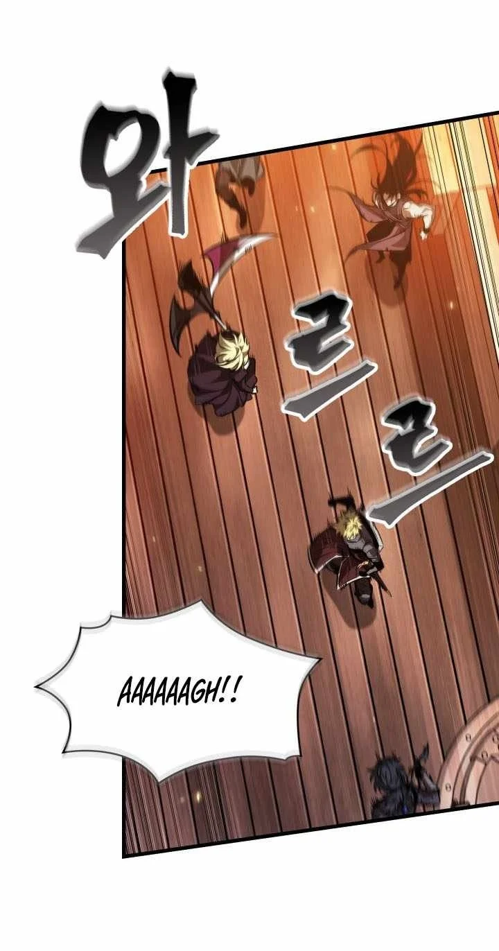 Pick Me Up Chapter 218 Halaman 76