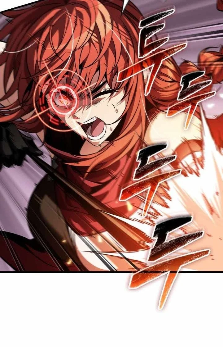 Pick Me Up Chapter 218 Halaman 78