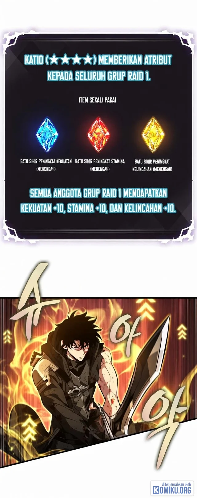 Pick Me Up Chapter 219 Halaman 18
