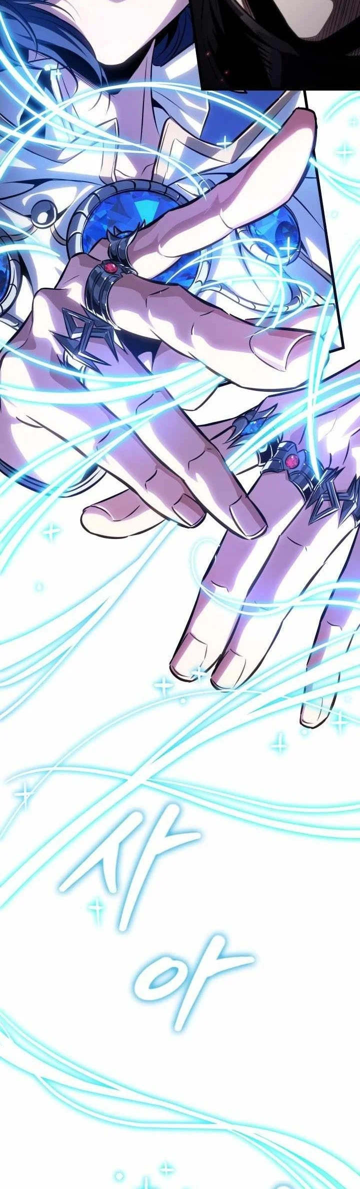 Pick Me Up Chapter 219 Halaman 35