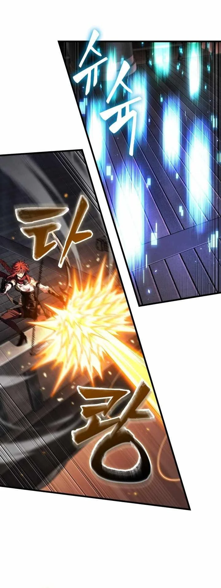 Pick Me Up Chapter 219 Halaman 37