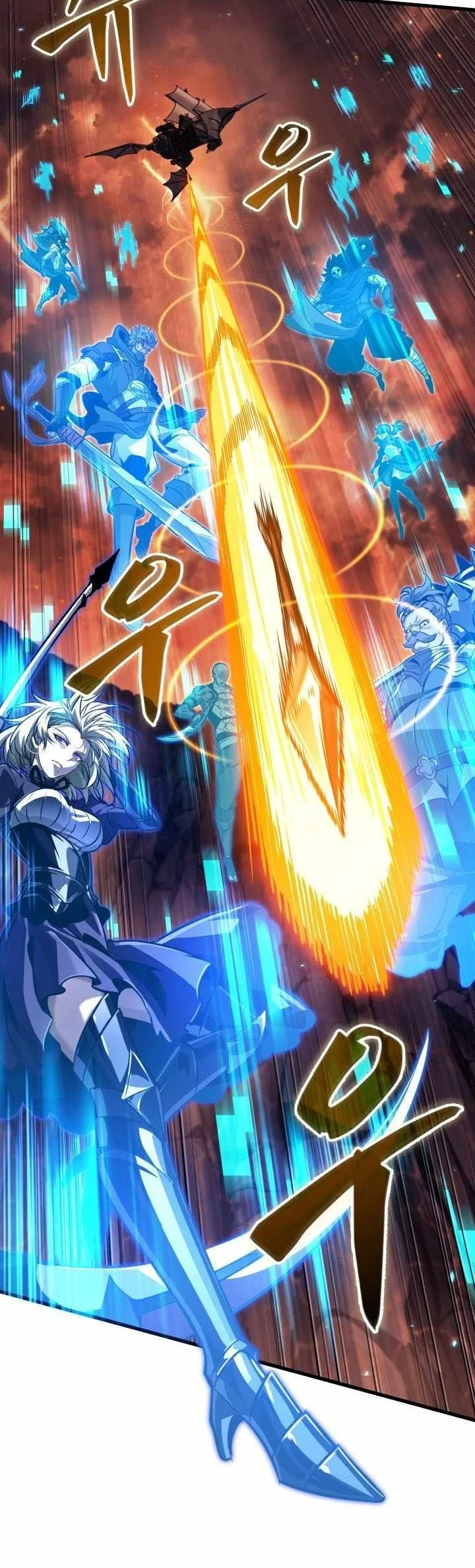 Pick Me Up Chapter 219 Halaman 39