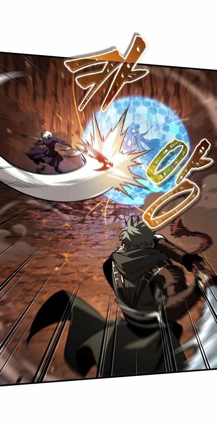 Pick Me Up Chapter 219 Halaman 43