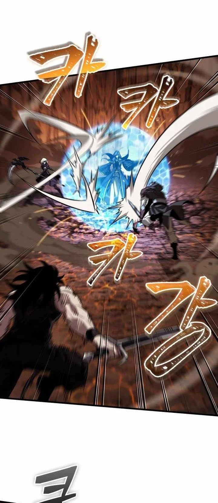 Pick Me Up Chapter 219 Halaman 44