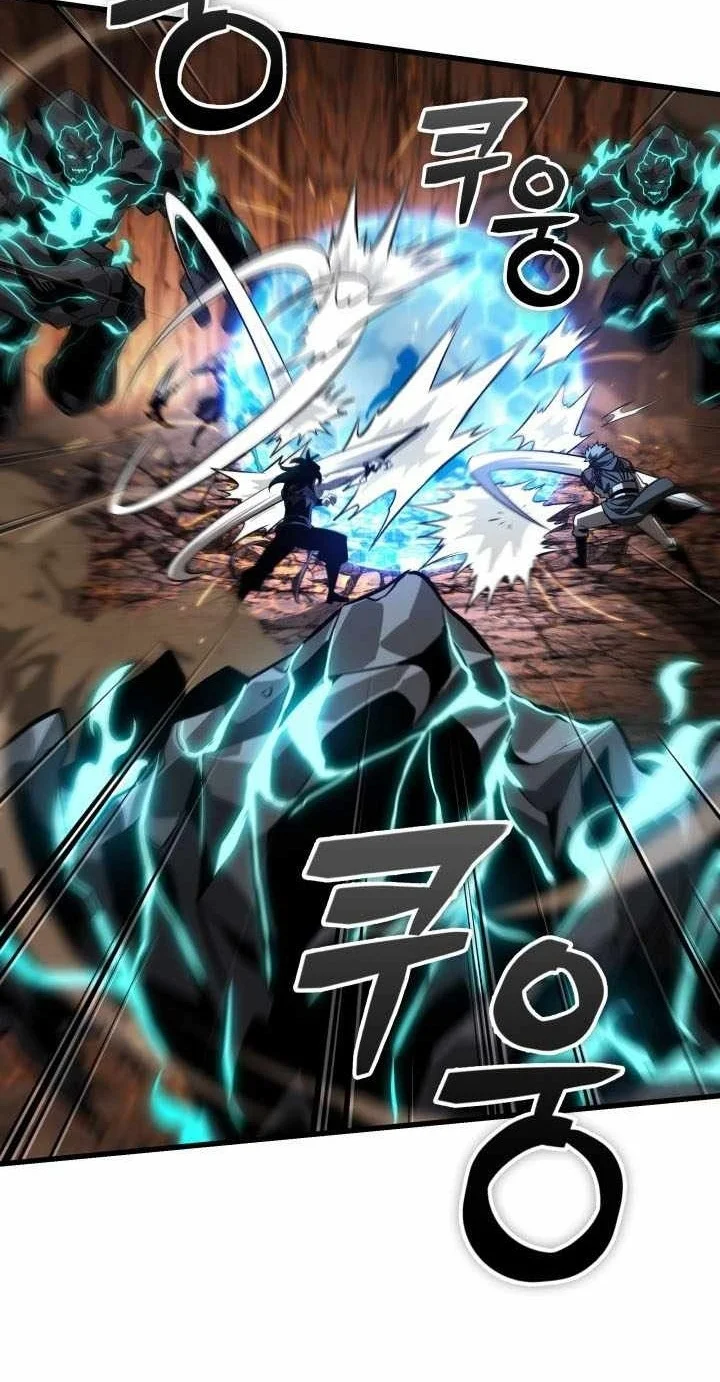 Pick Me Up Chapter 219 Halaman 45
