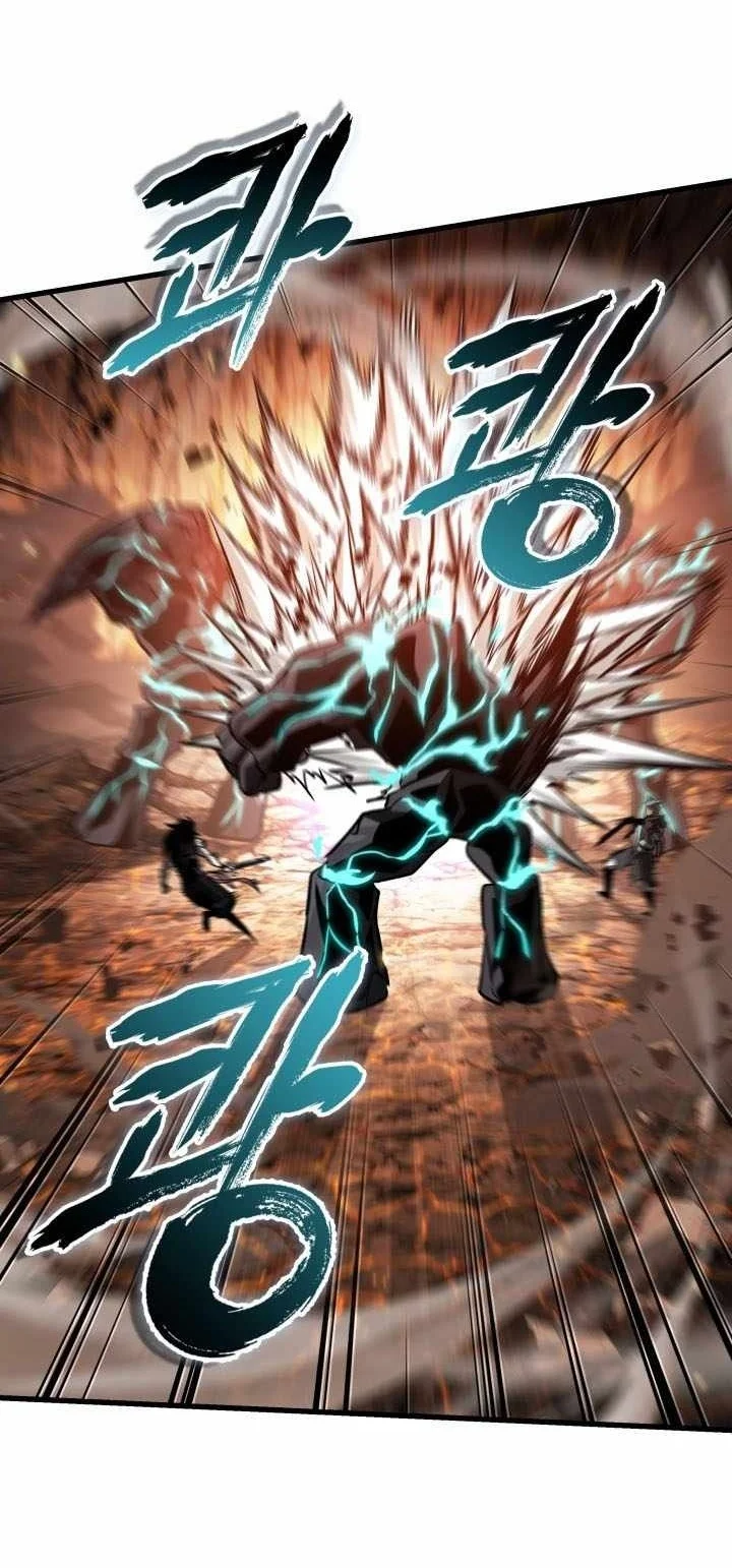 Pick Me Up Chapter 219 Halaman 46