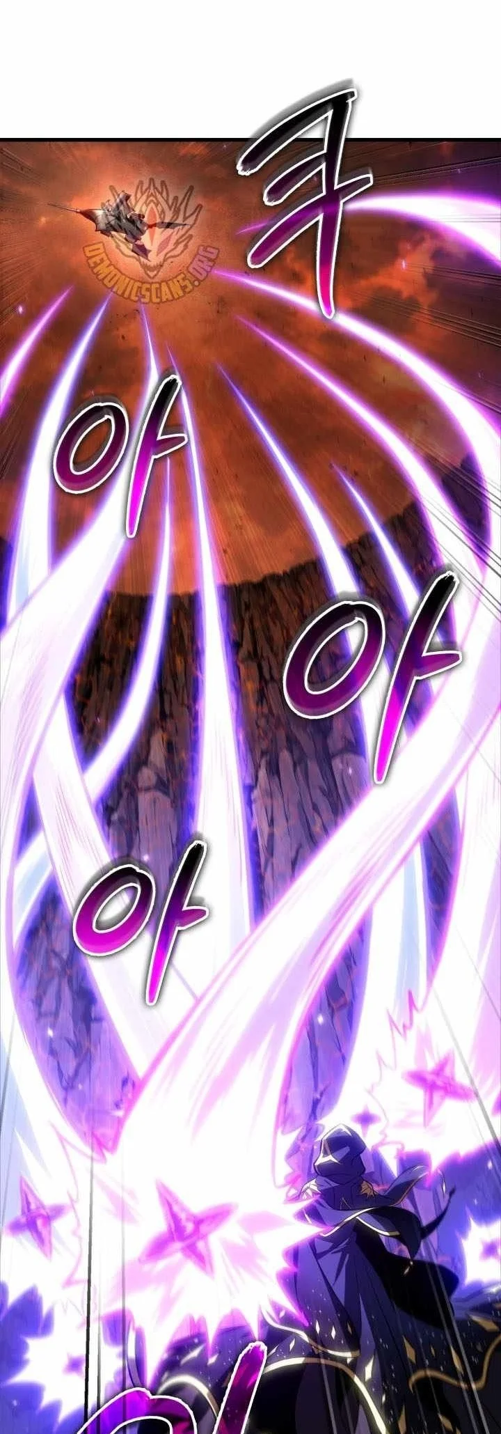 Pick Me Up Chapter 219 Halaman 49