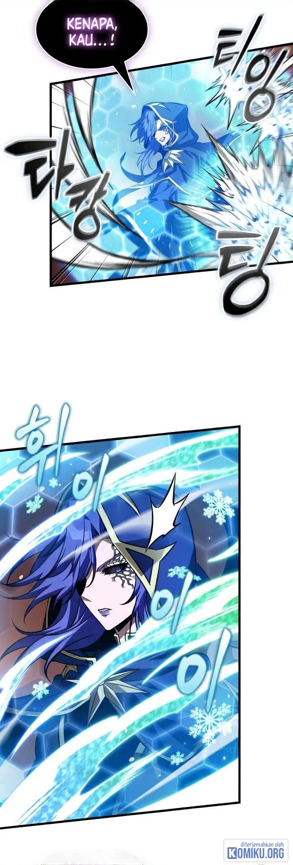 Pick Me Up Chapter 219 Halaman 56