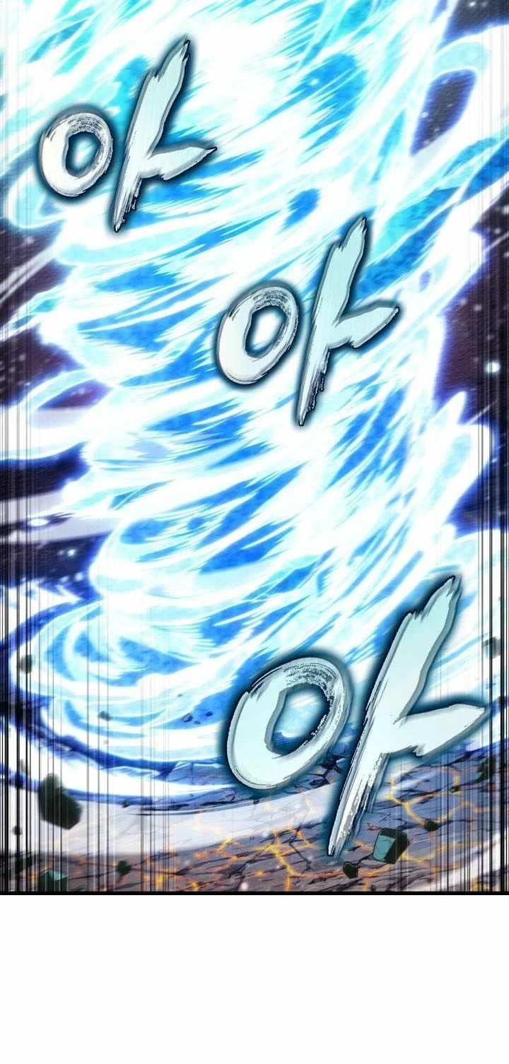 Pick Me Up Chapter 219 Halaman 58