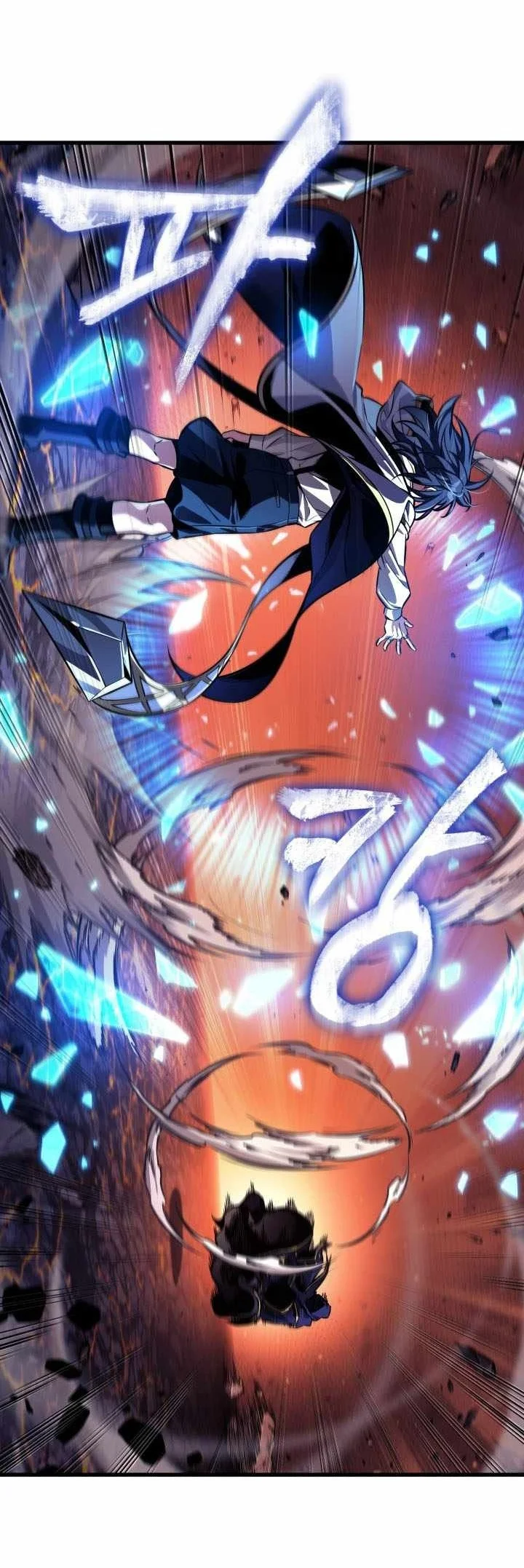 Pick Me Up Chapter 219 Halaman 67