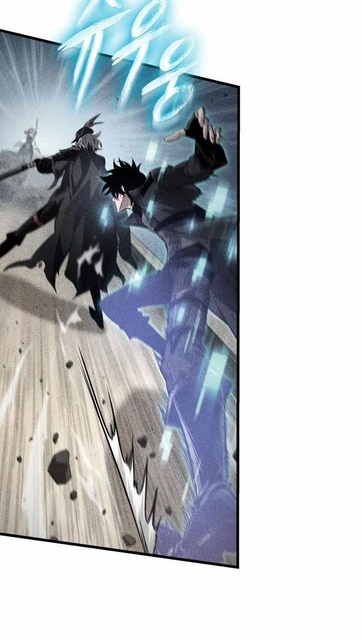 Pick Me Up Chapter 219 Halaman 76