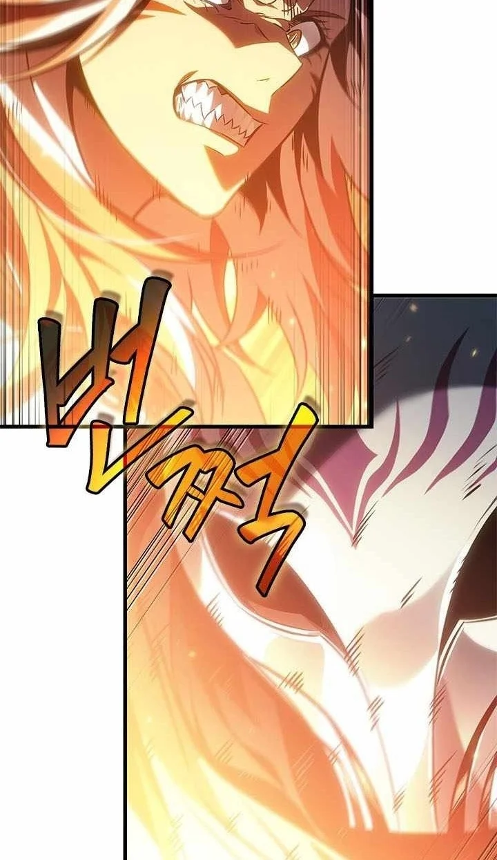 Pick Me Up Chapter 219 Halaman 88
