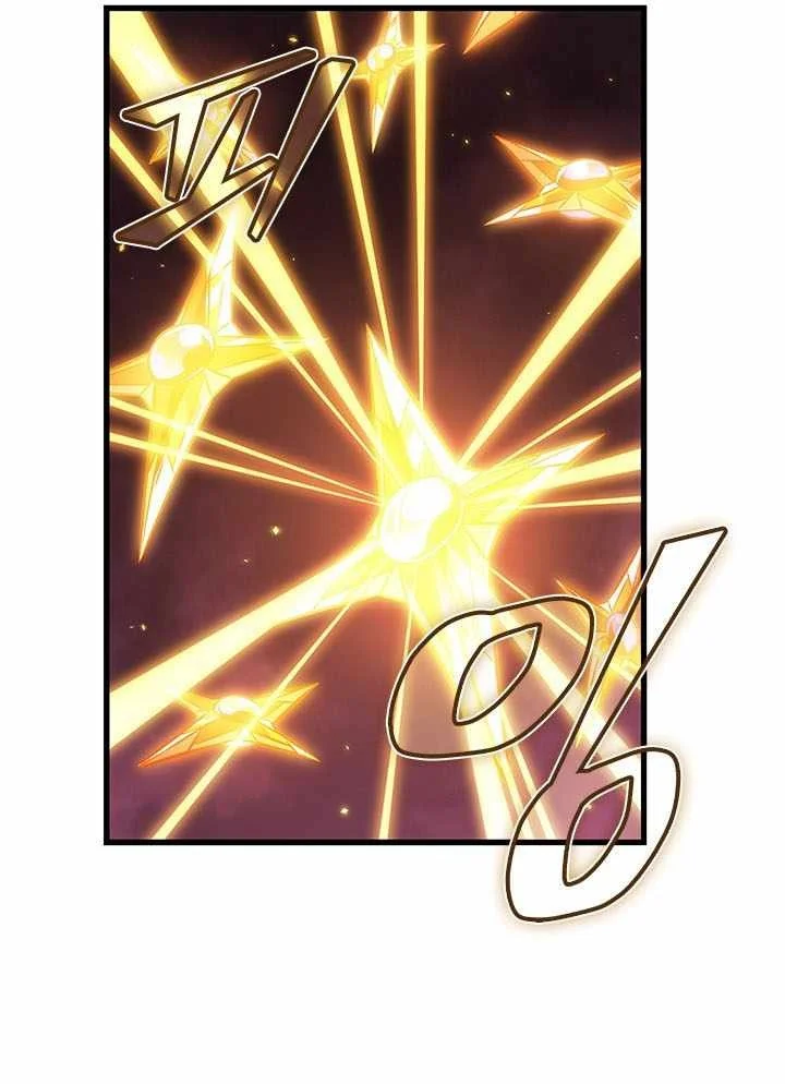 Pick Me Up Chapter 219 Halaman 91