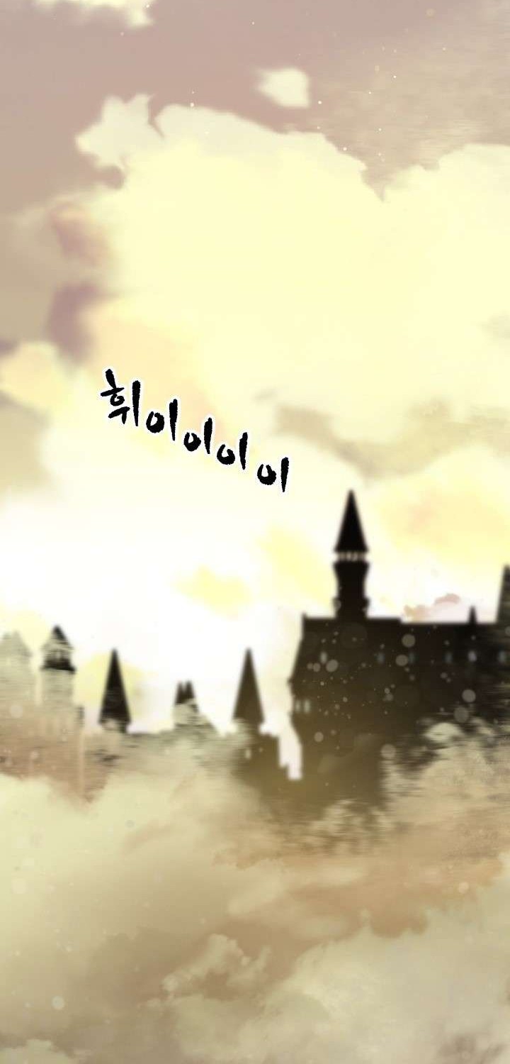 Player Who Cant Level Up Chapter 36 Halaman 50