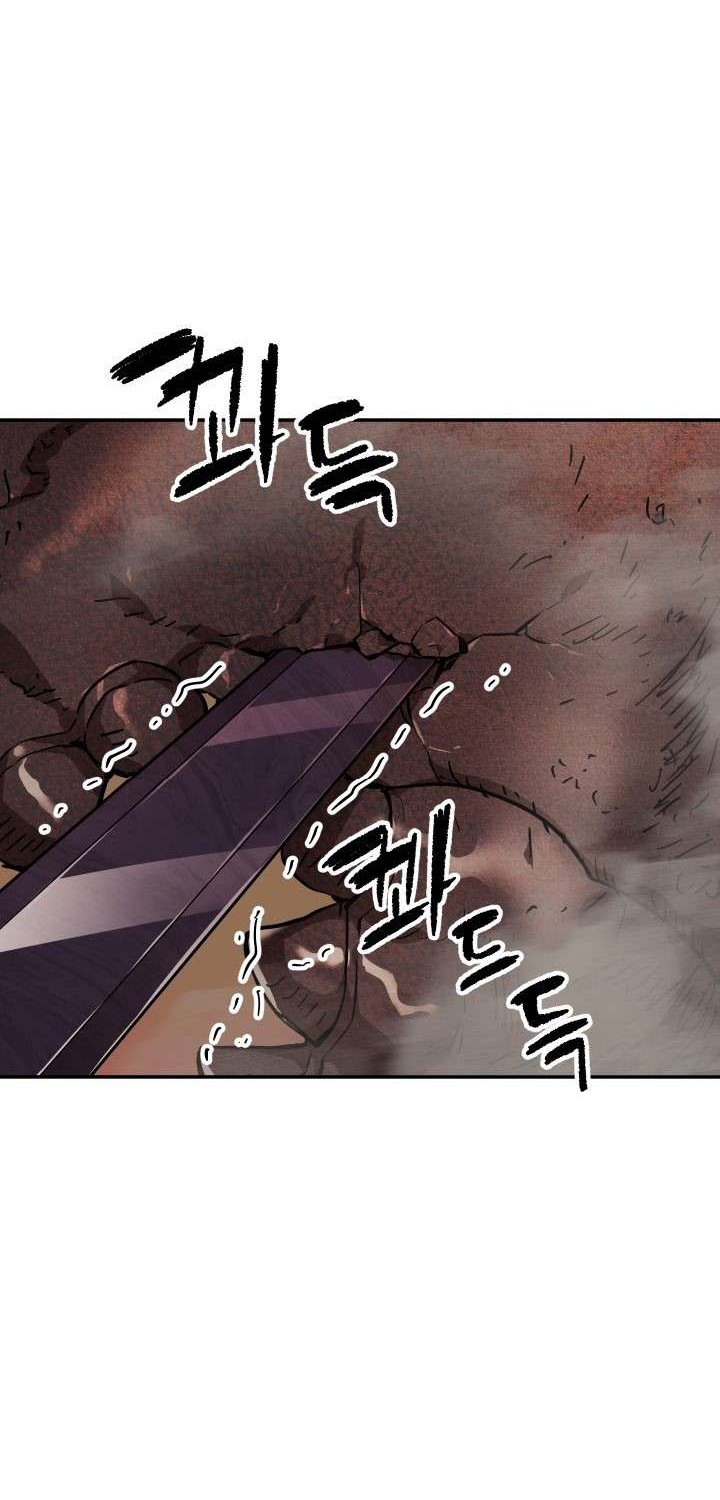 Player Who Cant Level Up Chapter 36 Halaman 60