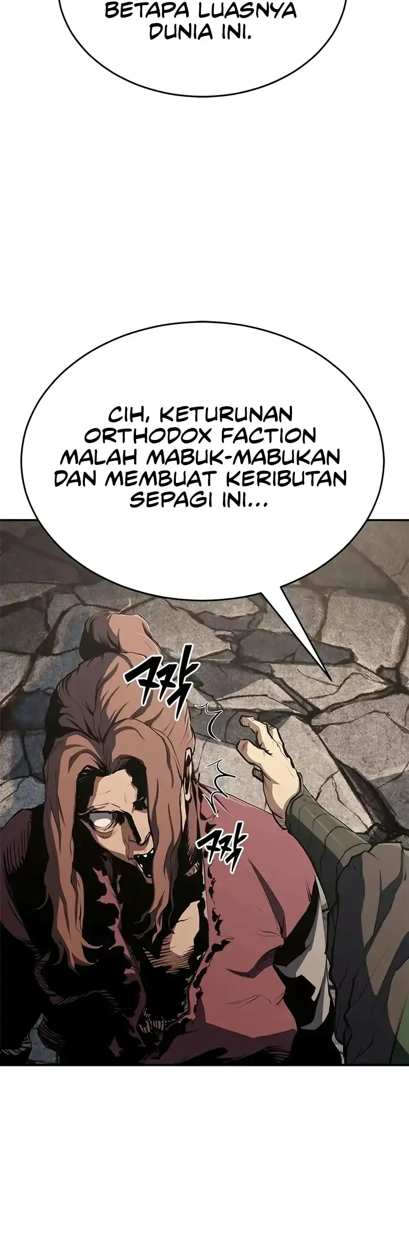 Psychopath In Murim Chapter 12 Halaman 64
